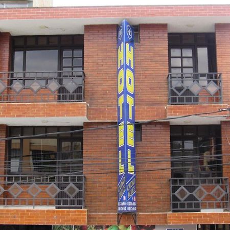 Hotel Ciudad Dulce 모니키라 외부 사진